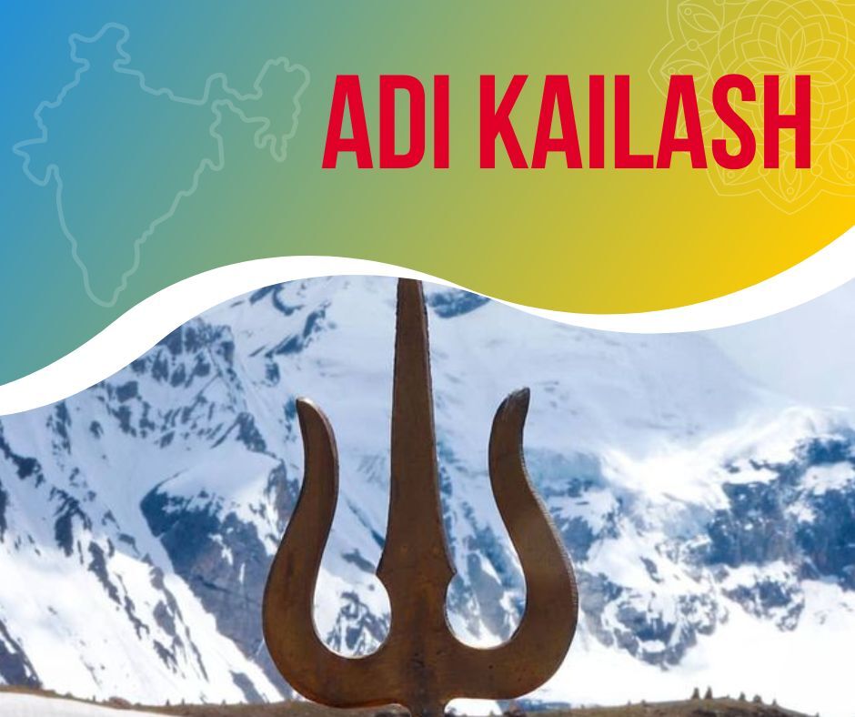 ADI KAILASH YATRA TOUR PACKAGE