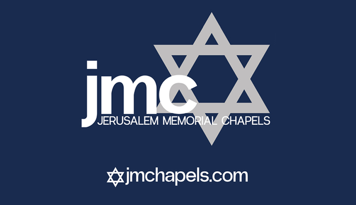 Immediate Need - Jerusalem Memorial Chapels