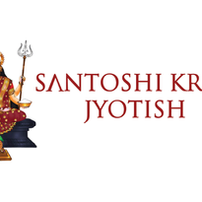 santoshikrupajyotish