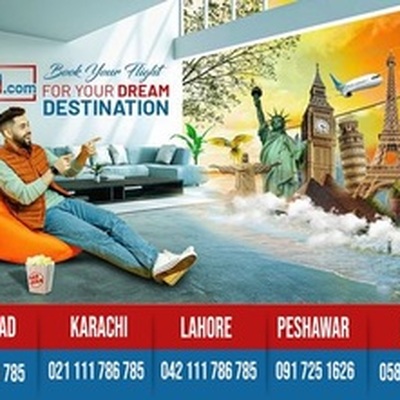 Rehman Travel | +9251111786785