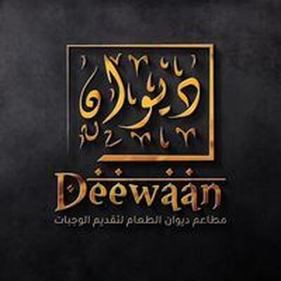 Deewaan Pakistani Restaurant