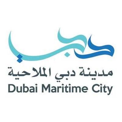 Dubai Maritime City Dubai Maritime City